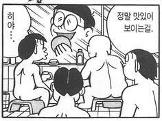 downloadfile-1.jpg