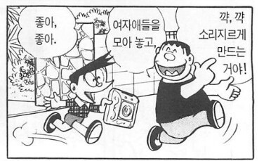 downloadfile-3.jpg