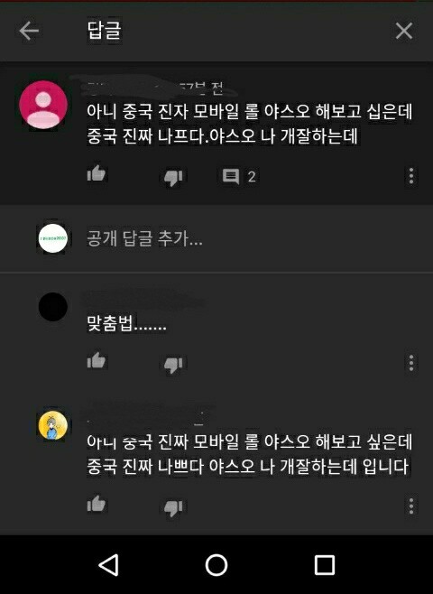 1590474728621.jpg