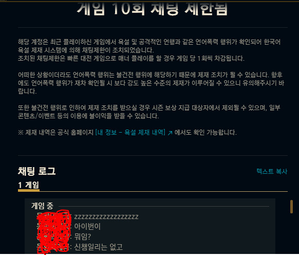 1590500112978.png