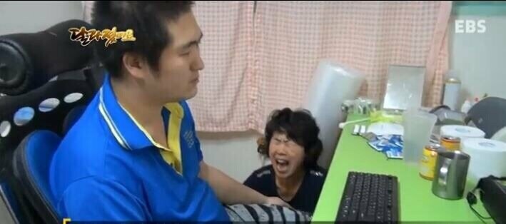 옵지도마뱀.jpg