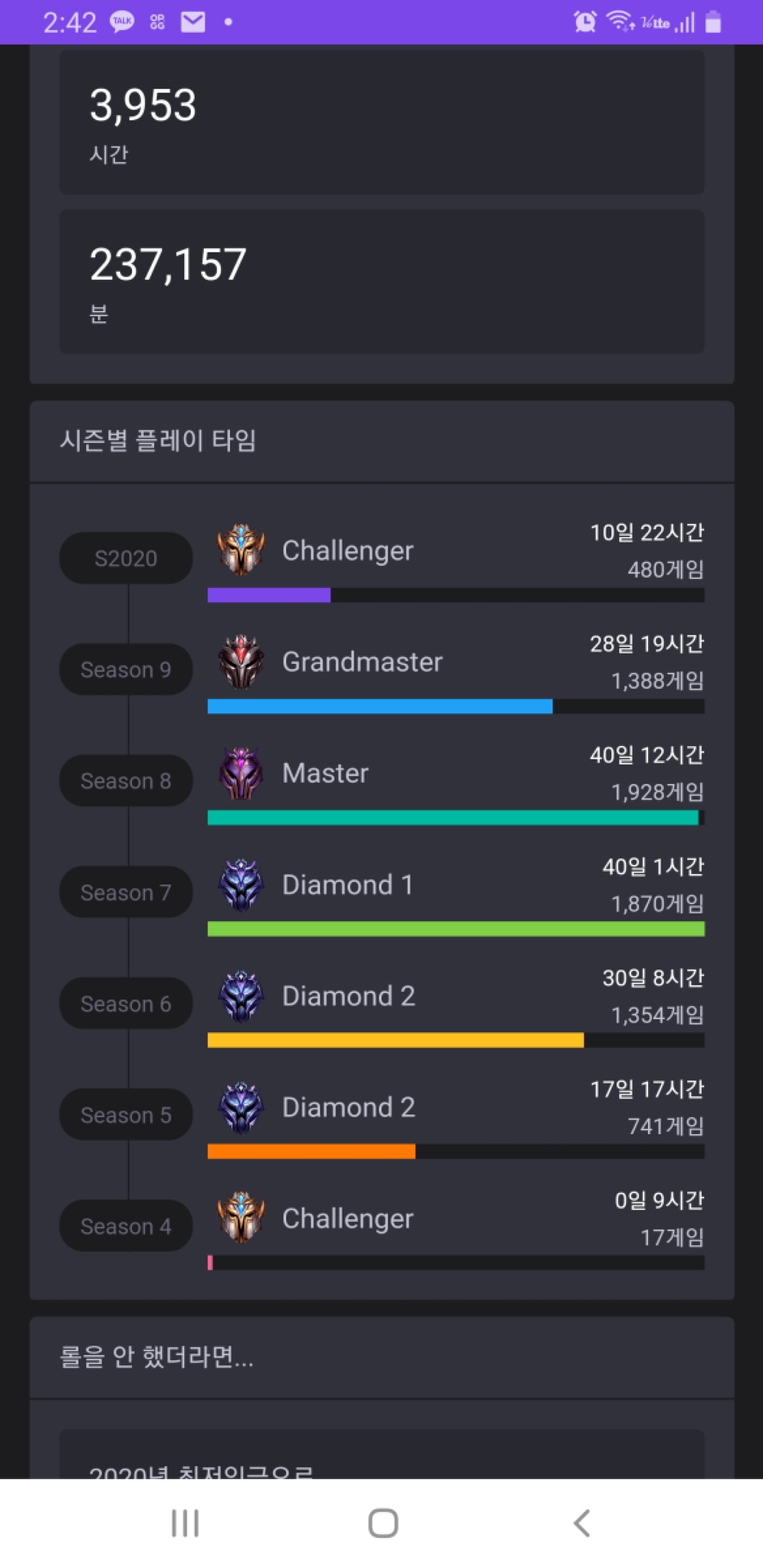 Screenshot_20200528-144258_Samsung Internet.jpg