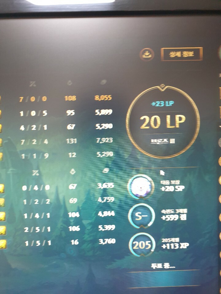 1590829721287.jpg