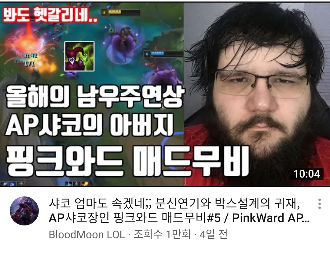 Screenshot_20200531-113000\(1\).png