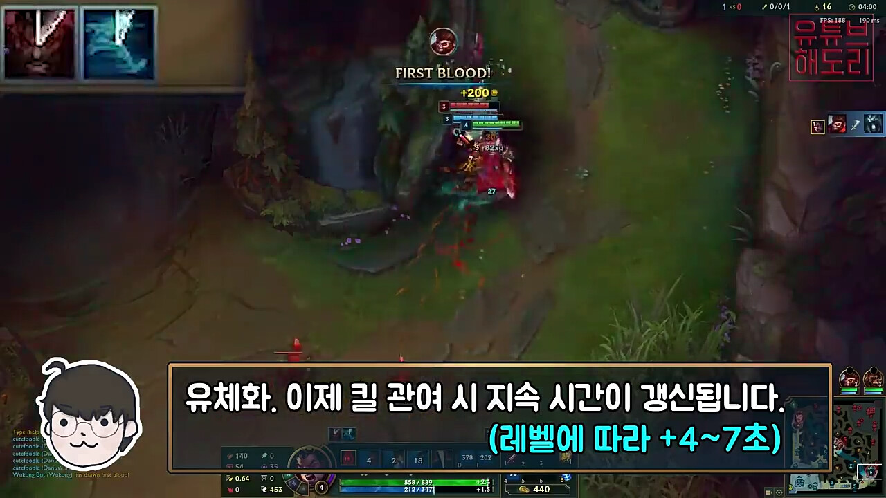 Screenshot_20200531-130300.png