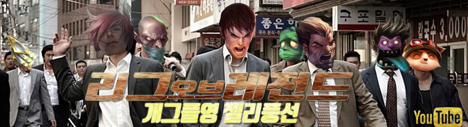 채널아트.jpg