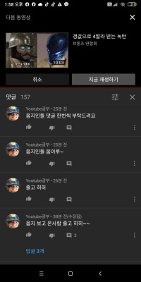 ㄱㅅㄲ들