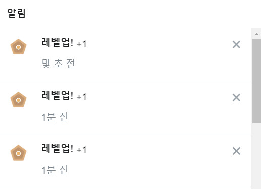 주석 2020-06-02 143047.png