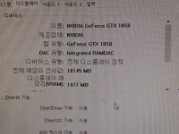 컴 잘알 옵붕이들 좀 도와 주셈