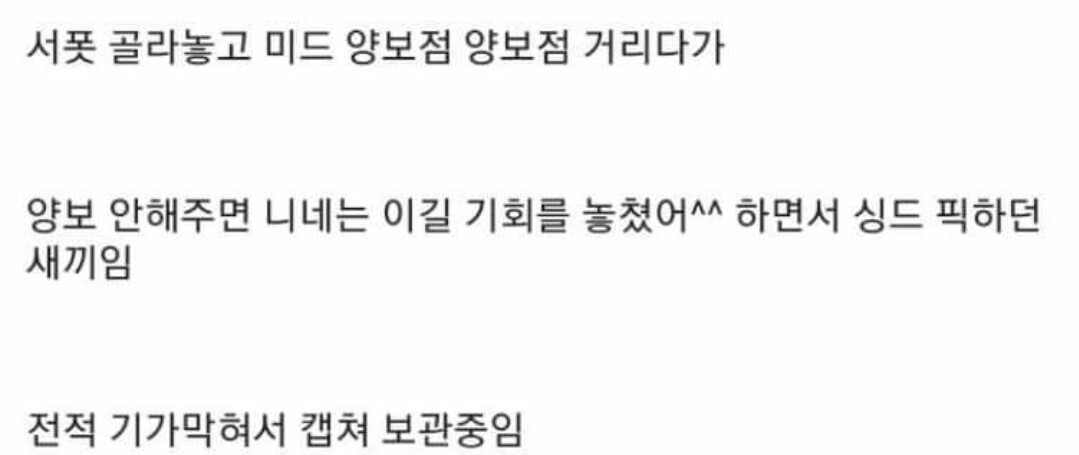Screenshot_20200602-225513_Facebook.jpg