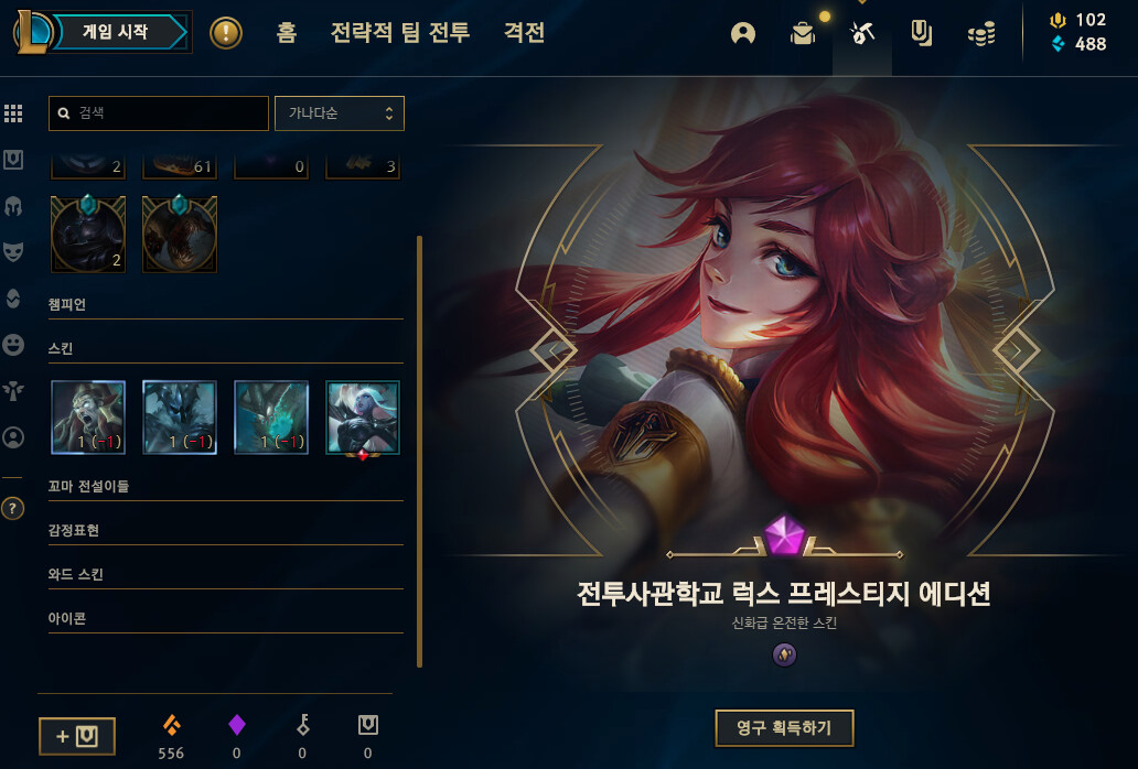 제목 없음.png