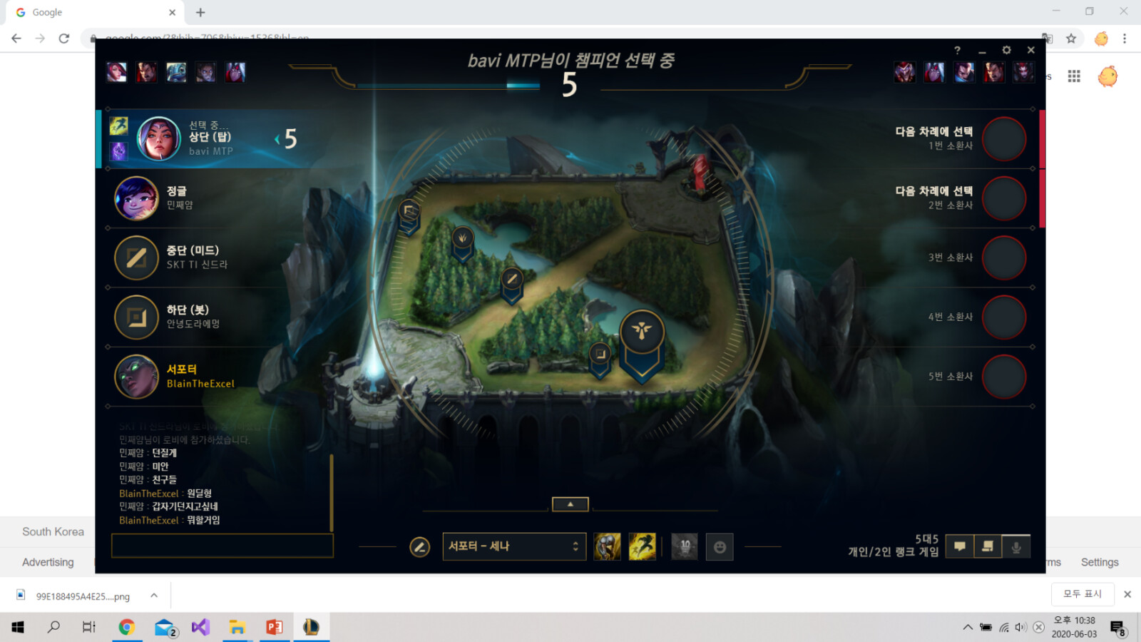 스크린샷\(133\).png