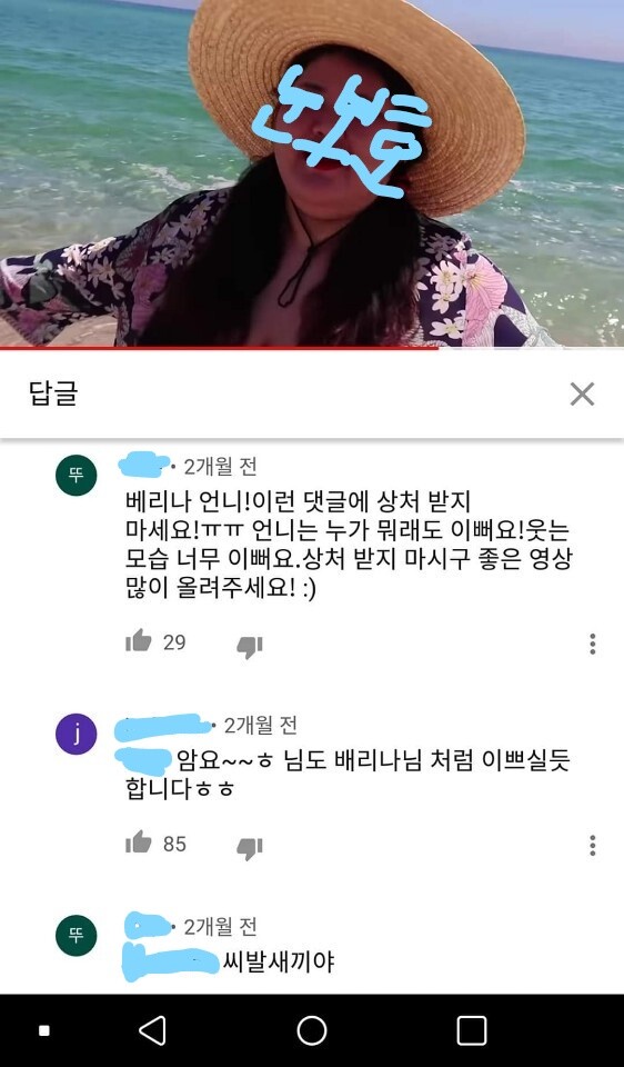 zzz_LI.jpg