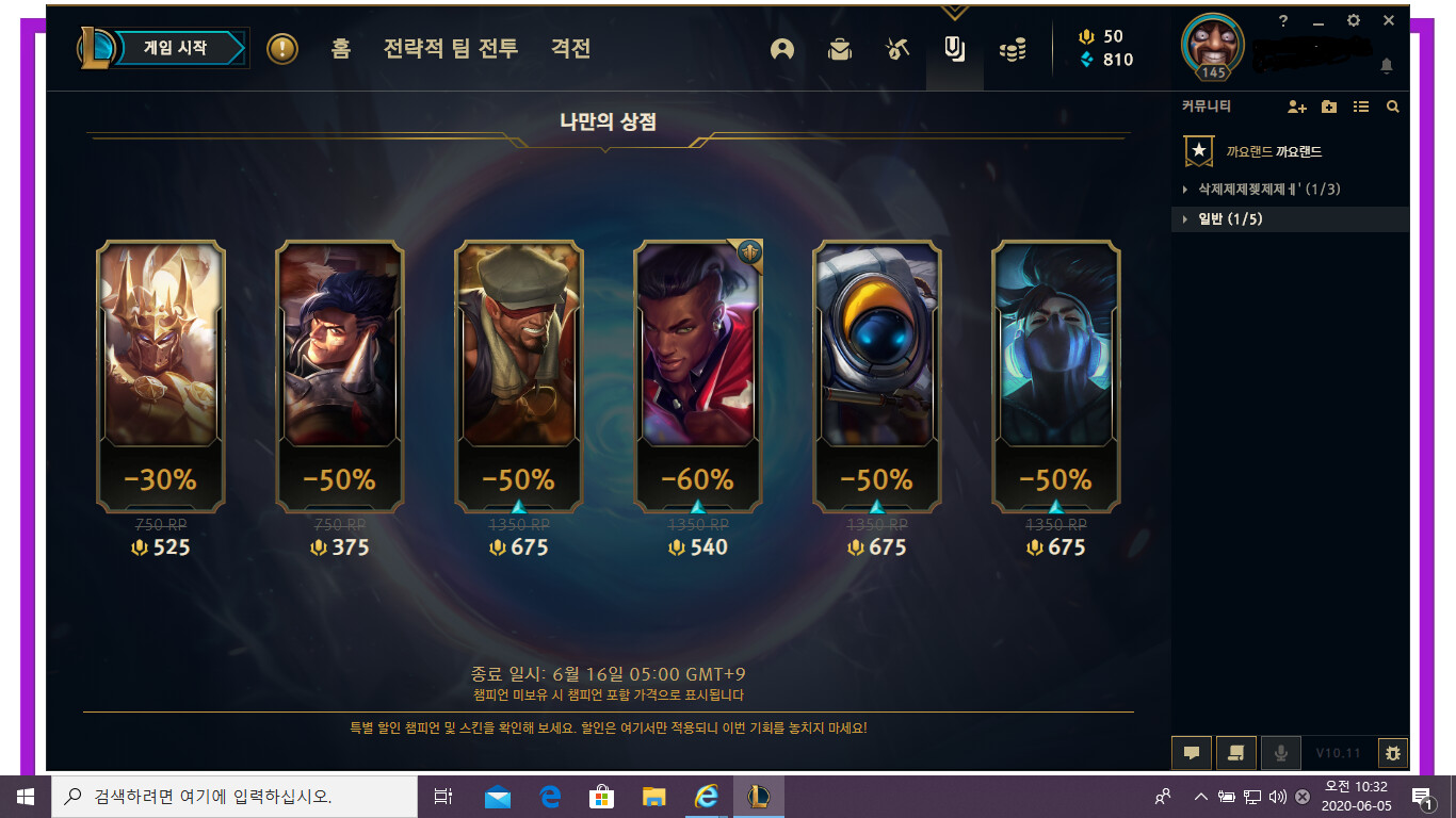 제목 없음.png