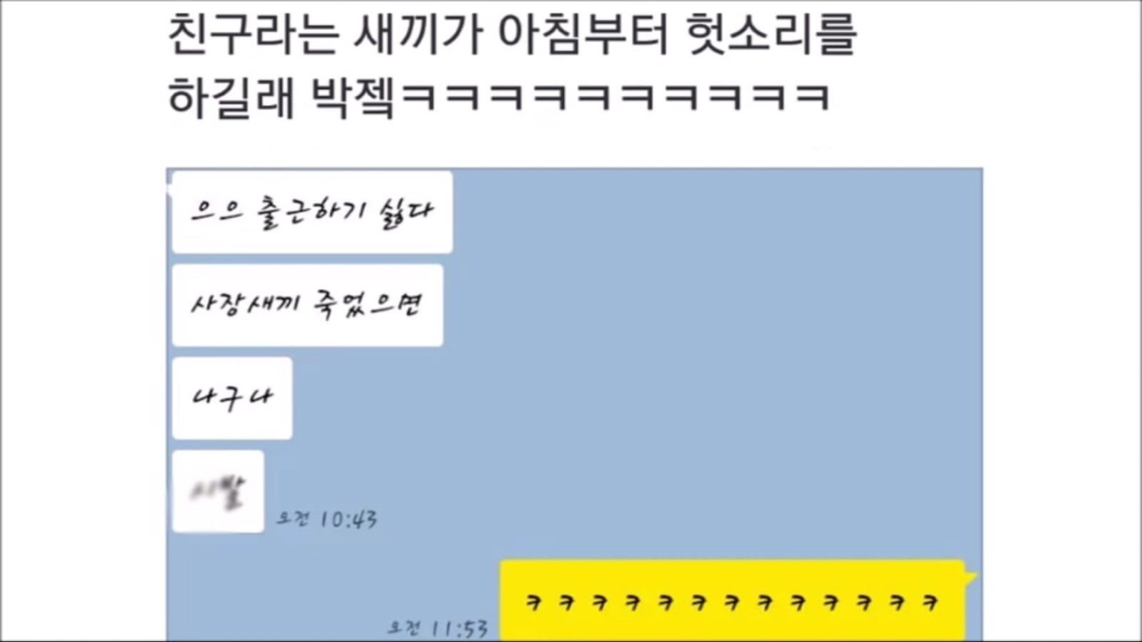 Screenshot_20190407-122712_YouTube.jpg