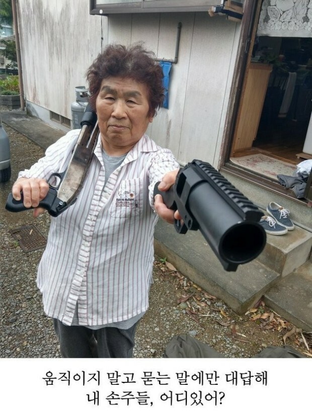 downloadfile-18.jpg
