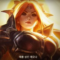 Jungle Leona Rune Recommendation