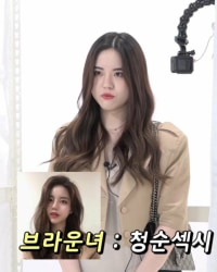 sns여신들의 사진&실물