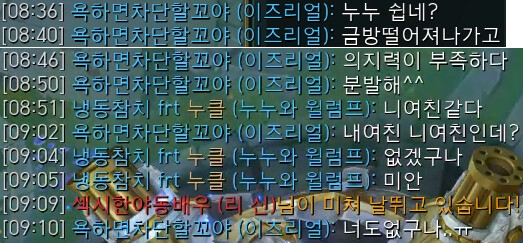 dlwmqudtls.png