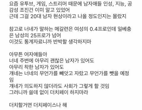 0B97A1A0-EB07-4A58-978C-2BE79C496F9A.jpeg