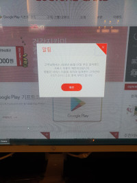 N게임사보다 병신같은기업