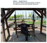 밤의 제왕처럼 꾸며주세요