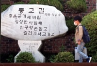 나거 뒤져야지..