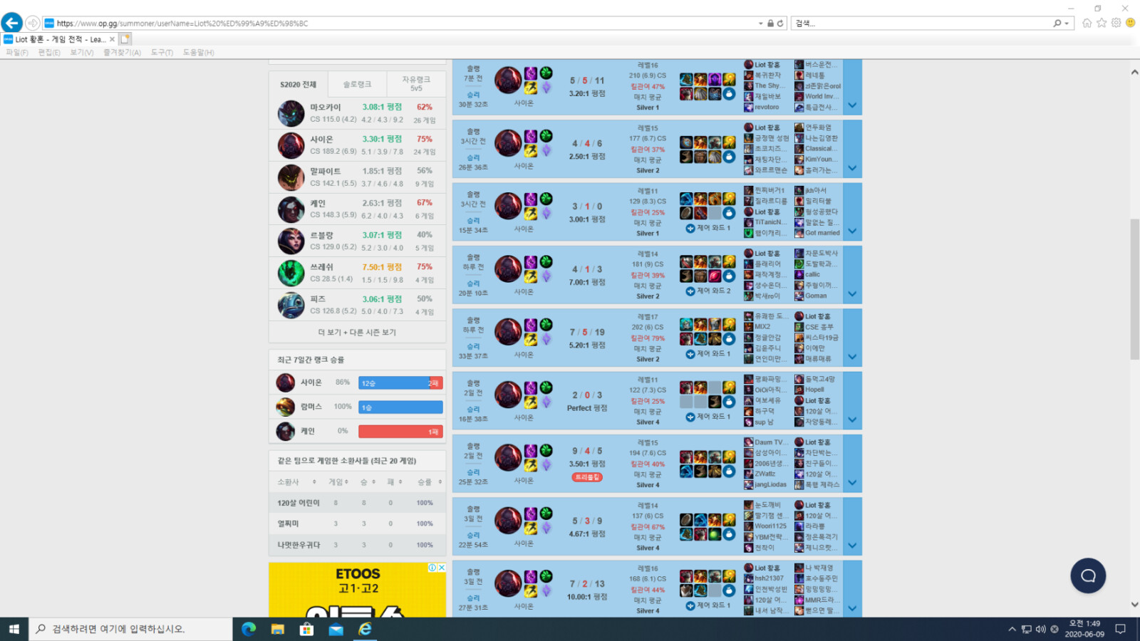 주석 2020-06-09 015114.png