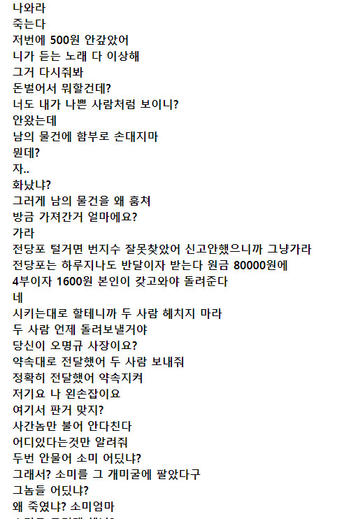 캡처.PNG