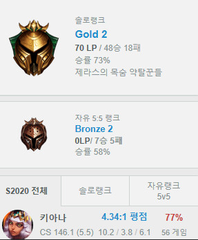 주석 2020-06-12 164820.png