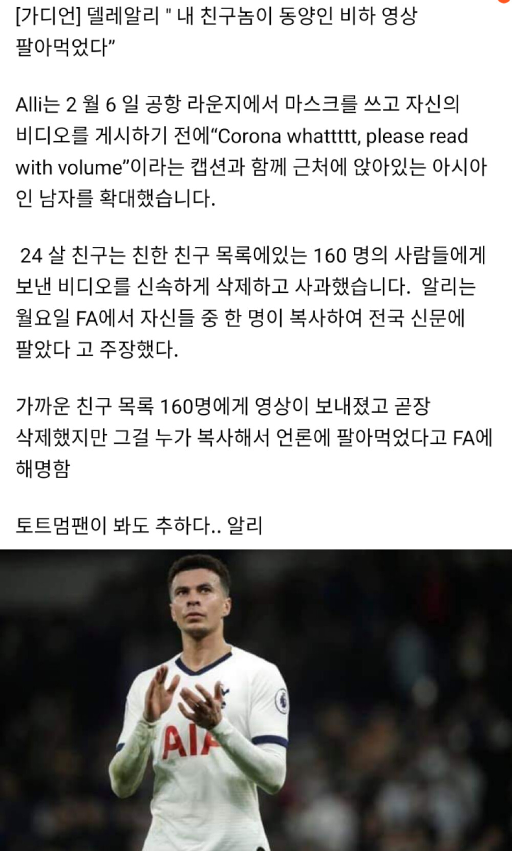 Capture+_2020-06-12-22-06-13.png