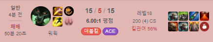 아니 이걸 왜져.PNG