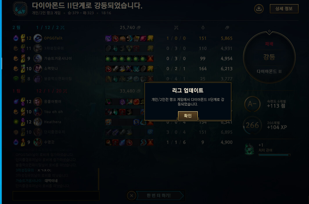 캡처_2020_06_13_14_18_47_253.png