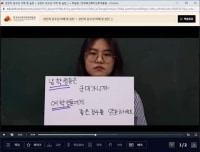남자들은..!! 쒸익쒸익..