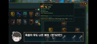 우르곳 근황
