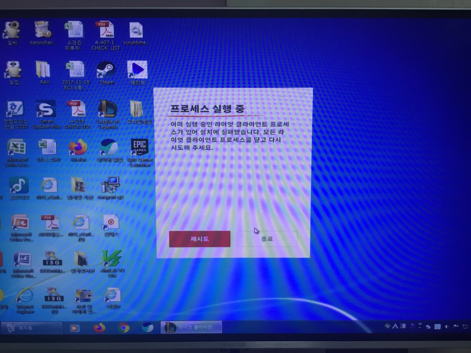 2044EEE1-93E6-4040-92D2-9DFF24FD87B8.jpeg