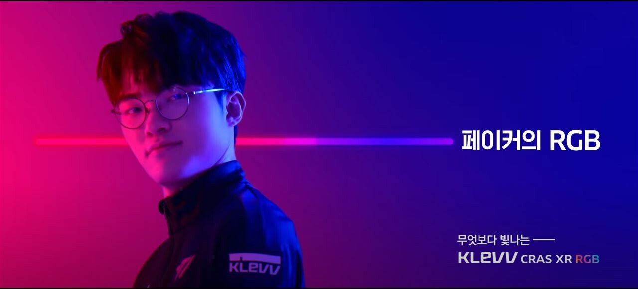 내 램좀보게.JPG