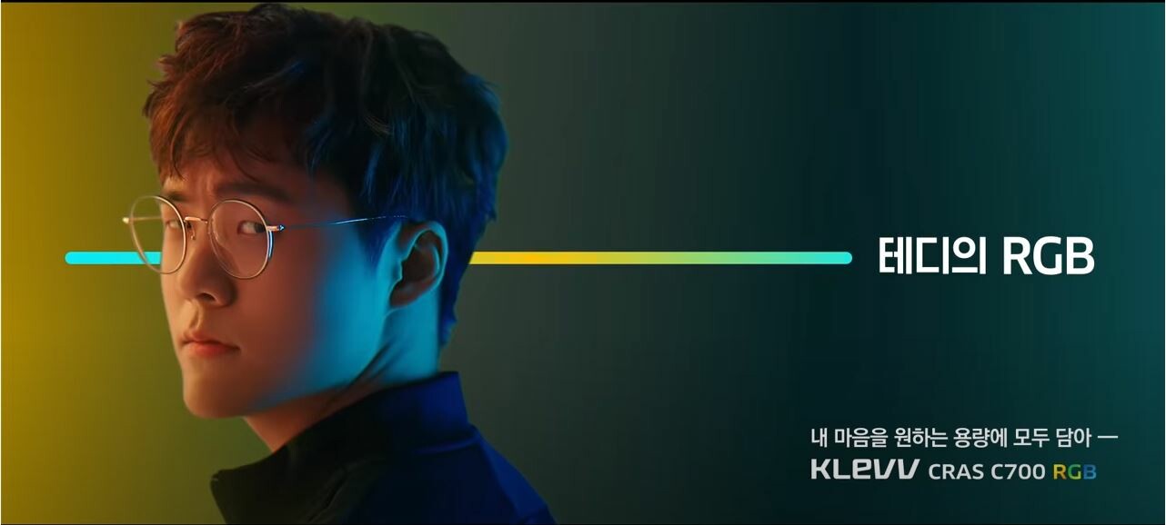 테디의 알지비.JPG