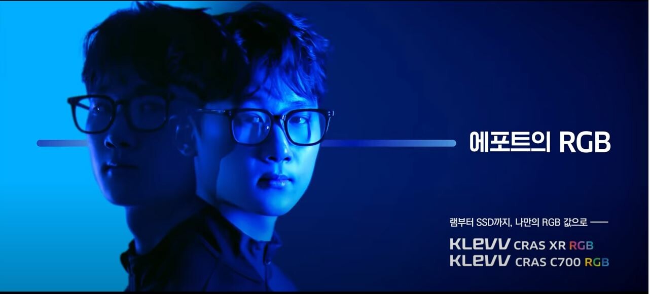 에포트의 알지비.JPG