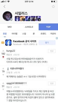 이런것좀 하지마...