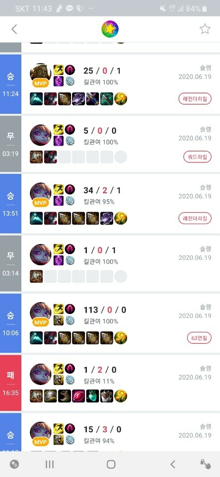 1592621042724.jpg