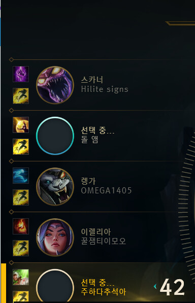 스카너.PNG