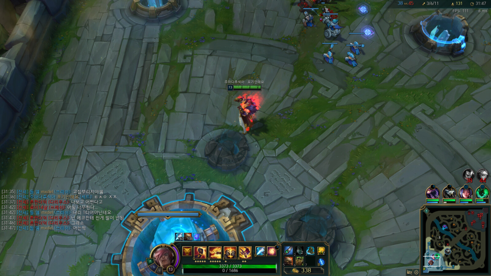 Desktop Screenshot 2020.06.20 - 11.44.05.99.png