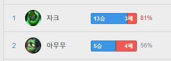 캡처.PNG