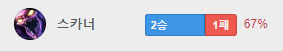 캡처.PNG