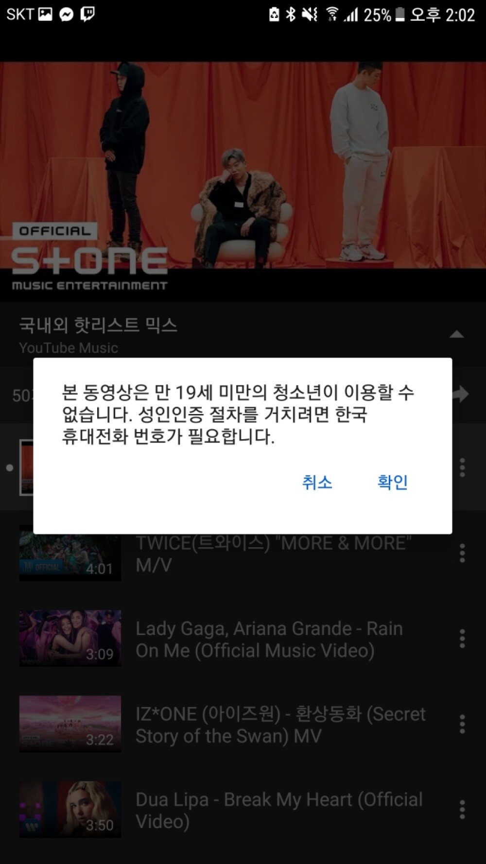 Screenshot_20200621-140213.jpg