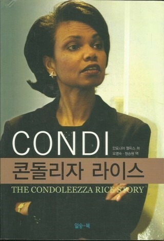downloadfile-10.jpg