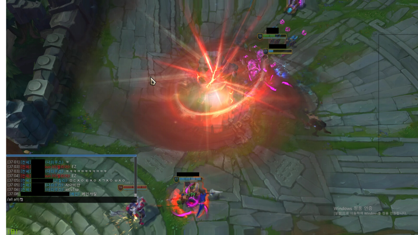 패드립 이렐 4.png