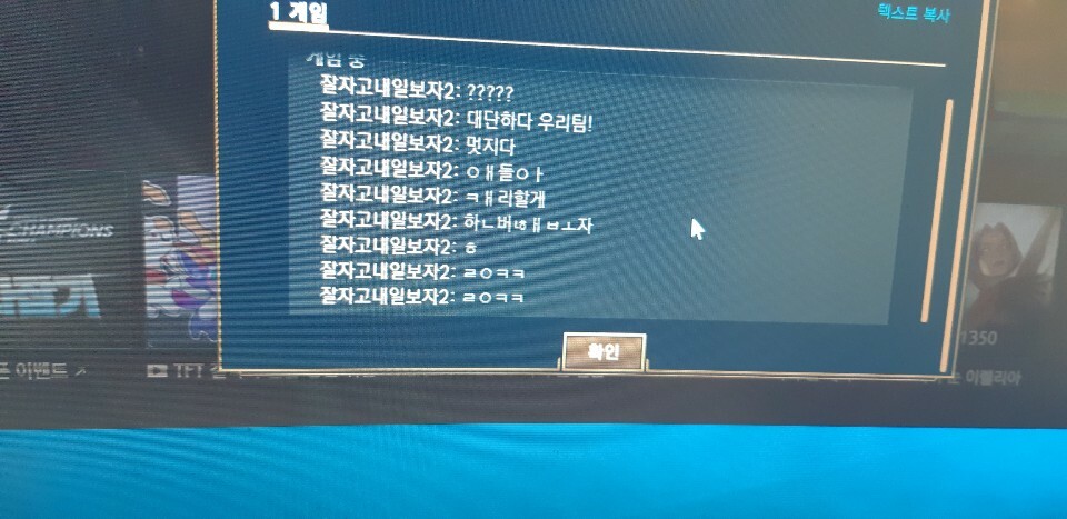 KakaoTalk_20200622_125630737.jpg