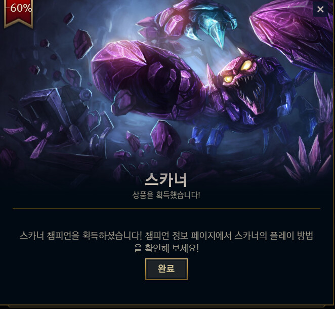 1592815115635.png